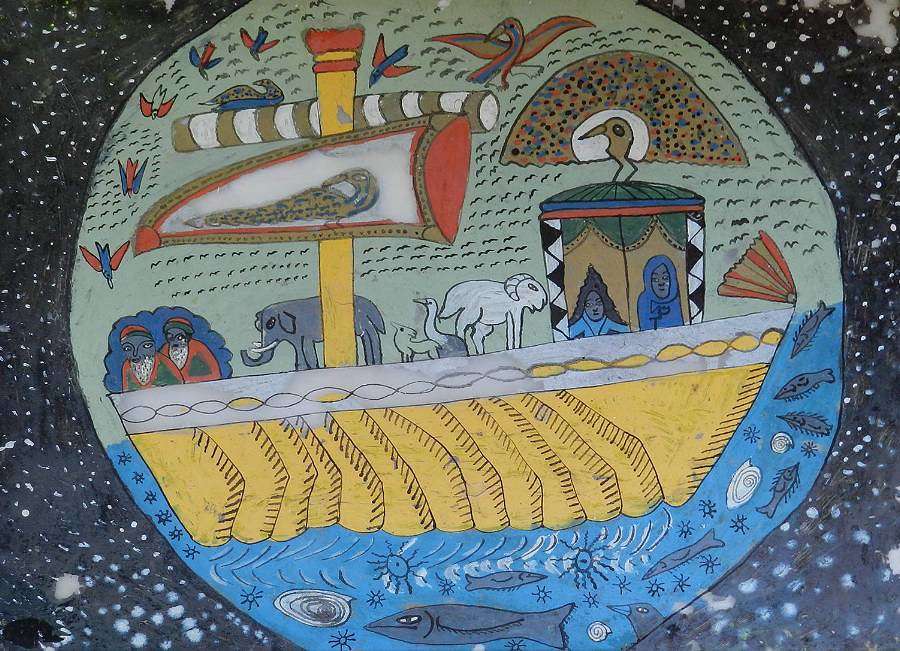 Naive Reverse Painting on Glass Noahs Ark early 20th century North Afr